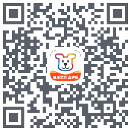 小白学习打印 QRcode