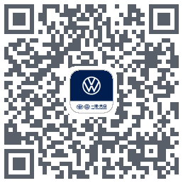 一汽大众รหัส QR สำหรับดาวน์โหลด
