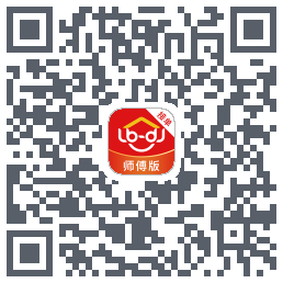 鲁班到家师傅版的下載二維碼