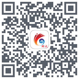 云岭先锋测试的下載二維碼