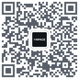 Yinpage的下載二維碼