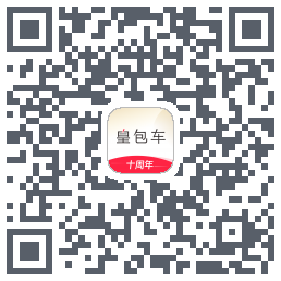 皇包车旅行código QR de descarga de