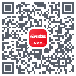 外场Pro的下載二維碼