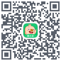 简小知测试版的下载二维码