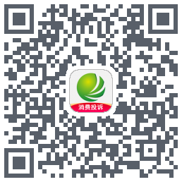 消费保 QRcode