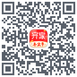 齐家装修のダウンロードQRコード