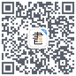咪咕云书店的下載二維碼