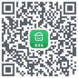 安心筑管理版的下載二維碼