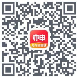 亦申 QRcode