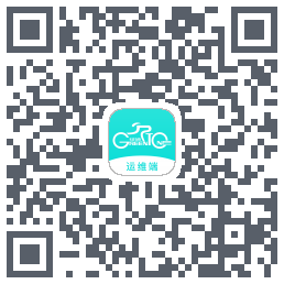 运维测试のダウンロードQRコード