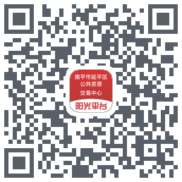 阳光平台的下載二維碼