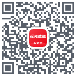 外场Pro的下载二维码