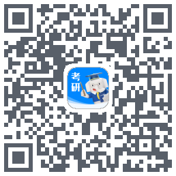好老师考研 QRcode