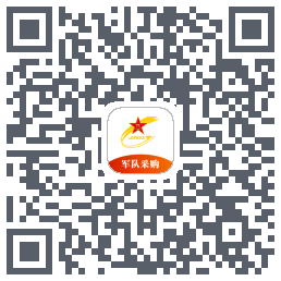 军队采购 QR-код для загрузки