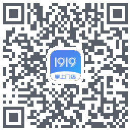 1919掌上门店 QR-код для загрузки