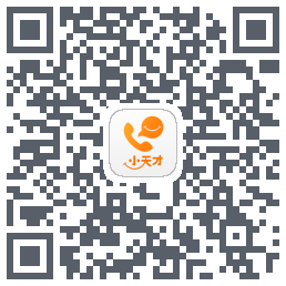 小天才 QRcode