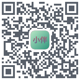 小伴 QRcode
