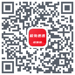 外场Pro QRcode