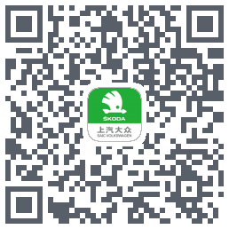 斯柯达的下載二維碼