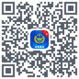 应急执法 QRcode