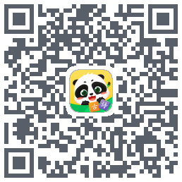毛豆爱古诗的下載二維碼