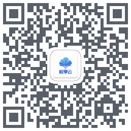 电子班牌du code QR de téléchargement