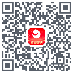 吉林银行รหัส QR สำหรับดาวน์โหลด