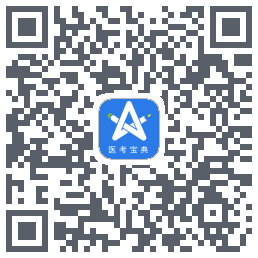 星题库のダウンロードQRコード