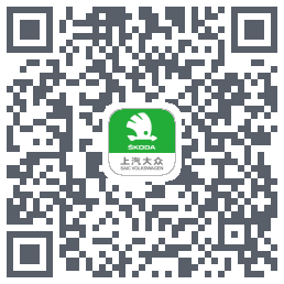 斯柯达的下载二维码