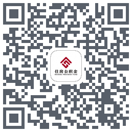 成都公积金 QR-код для загрузки