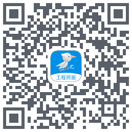 啄木鸟工程师du code QR de téléchargement