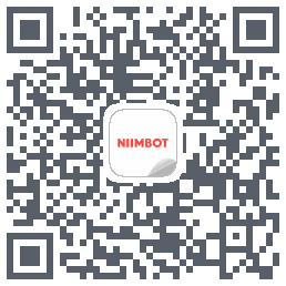 NIIMBOT的下載二維碼