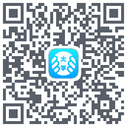 掌上大学的下载二维码