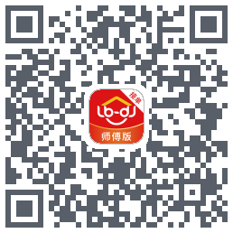 鲁班到家师傅版的下載二維碼