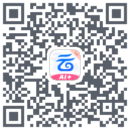 中国移动云盘的下載二維碼