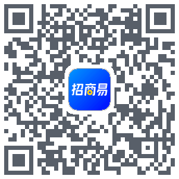 招商易的下載二維碼