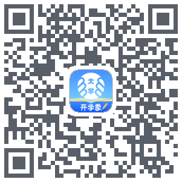 掌上大学的下載二維碼