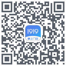1919掌上门店 QRcode