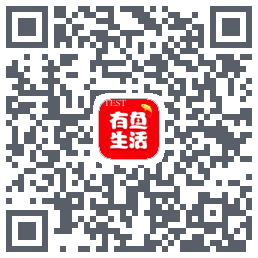 有鱼生活的下載二維碼