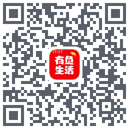有鱼生活的下載二維碼