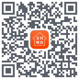 全球家精选的下載二維碼