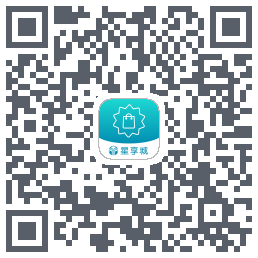 星享城 QR-код для загрузки