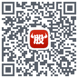 牛股王股票的下載二維碼