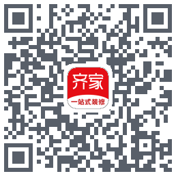 齐家的下載二維碼