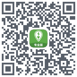 联联充电Pro QRcode