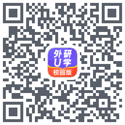 外研U学校园版 QRcode