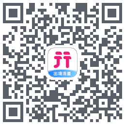 无忧行的下載二維碼