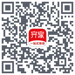 齐家的下載二維碼