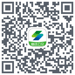 宿迁公交的下载二维码