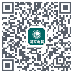 国网辽宁省电力有限公司的下載二維碼